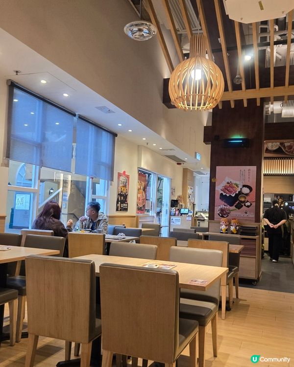 黃金海岸 $20蕨餅‼️