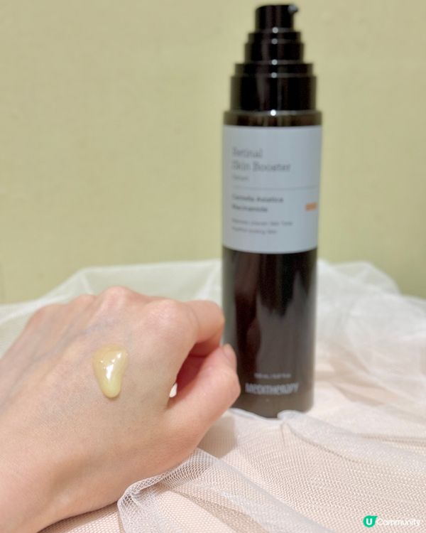 #新品推介 熬夜SOS恩物 🆘🛟