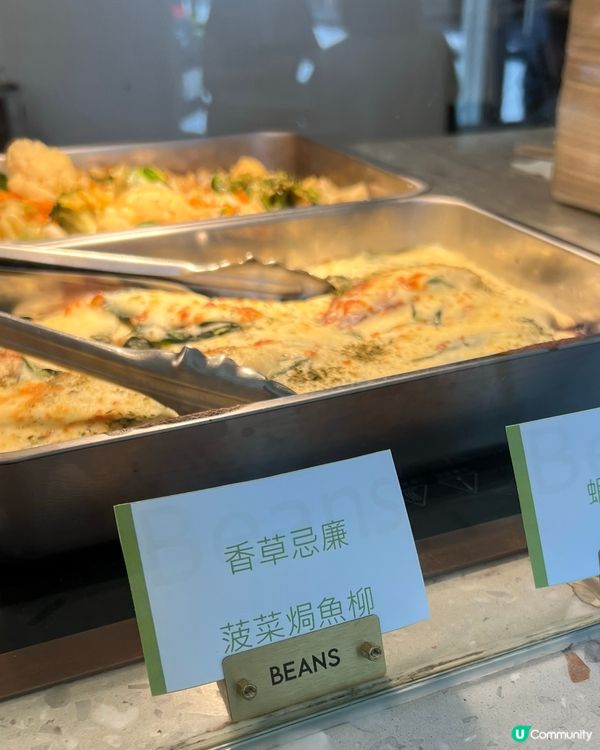 Beans都有雙餸飯食！