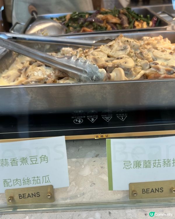 Beans都有雙餸飯食！