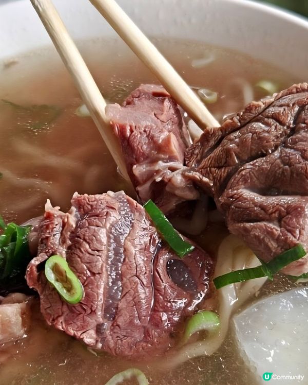 好味道😋老占元拉麵大王