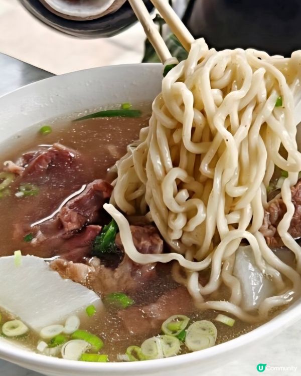 好味道😋老占元拉麵大王