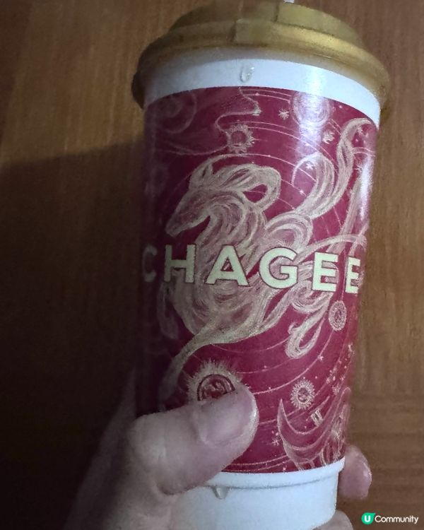 夏日爽快乾杯
