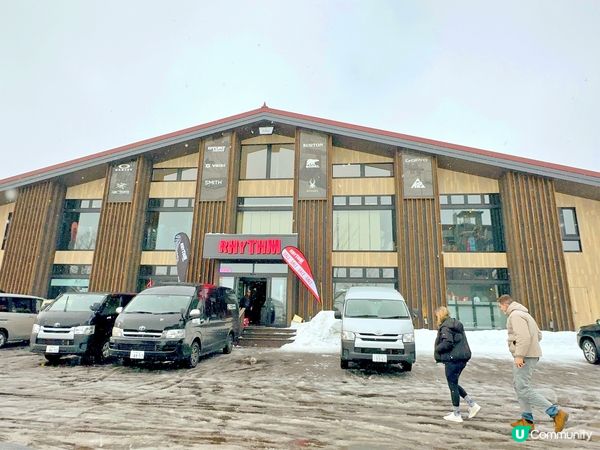 Snowboard 初體驗-租雪具篇