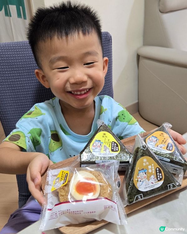 暑假趕時間？魚尚飯糰幫到你！🍙🏃‍♀️