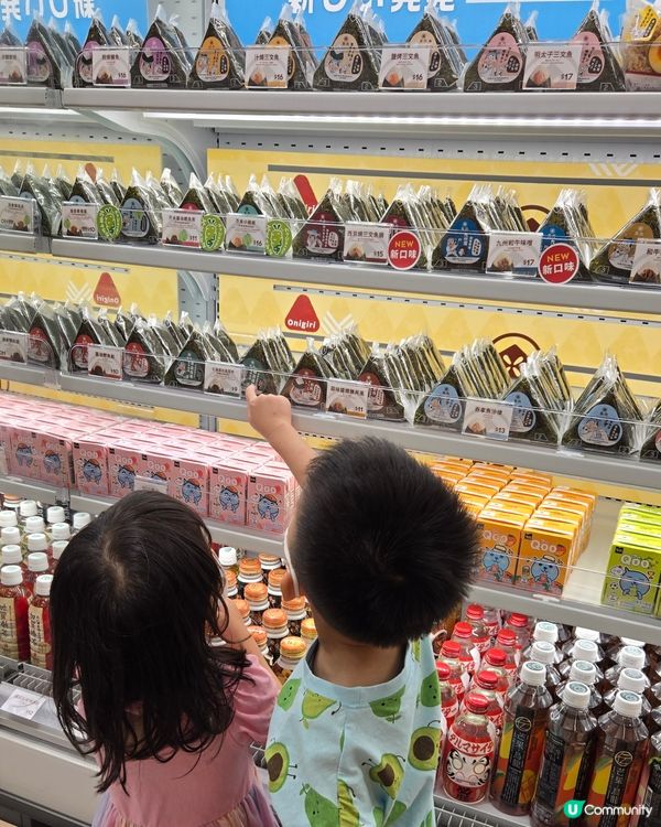 暑假趕時間？魚尚飯糰幫到你！🍙🏃‍♀️