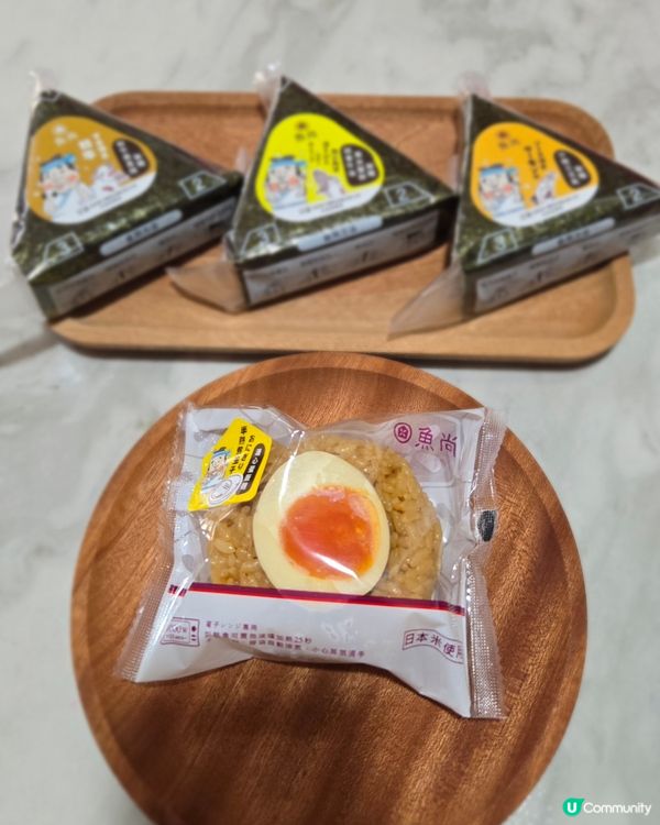 暑假趕時間？魚尚飯糰幫到你！🍙🏃‍♀️