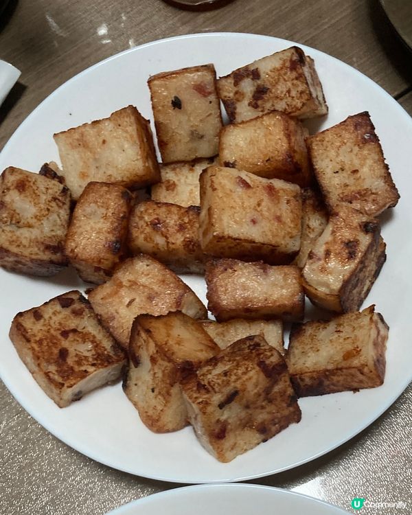 賀年糕點試食😋  鴻福堂蘿蔔糕椰糖年糕
