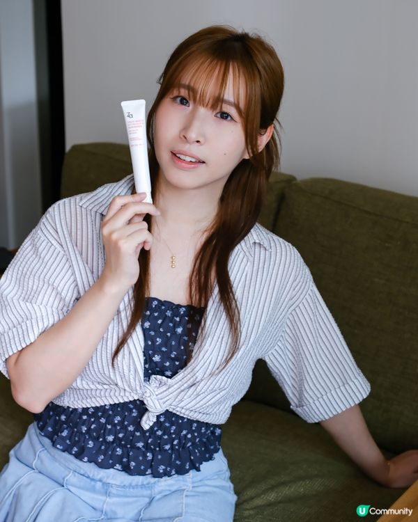 3分鐘出門偽素顏法寶💖 Za新升級美白防曬隔離霜