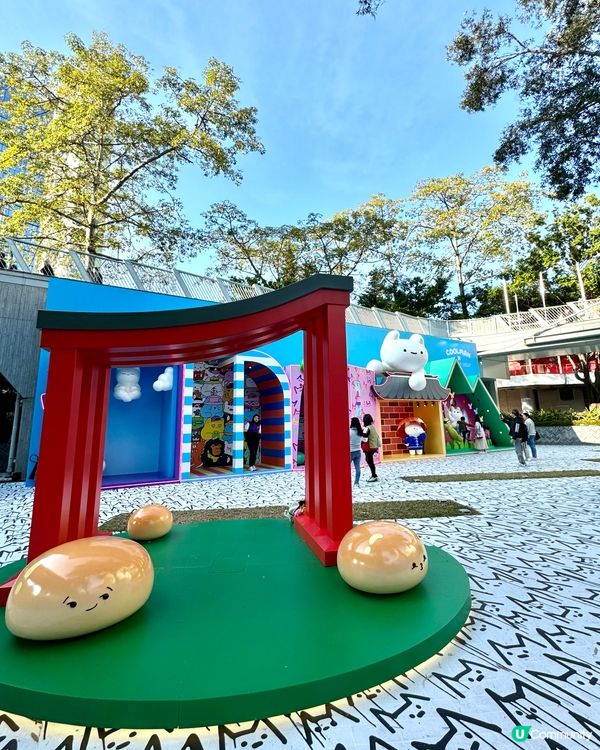 【📸荃灣打卡.西樓角花園】