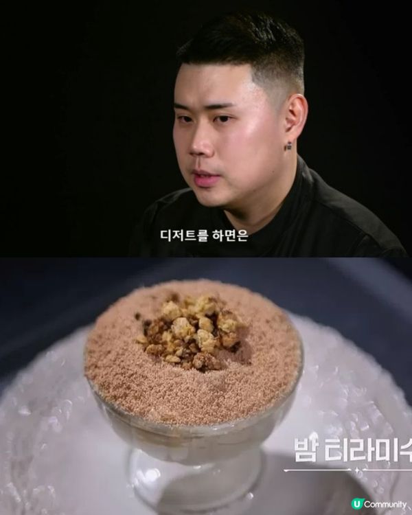 黑白大廚現身香港？！