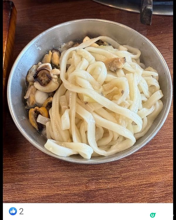 好味道😋海鮮天堂