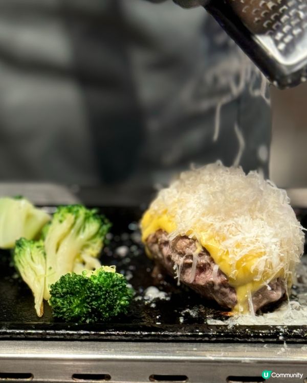 😋超好食一人漢堡排