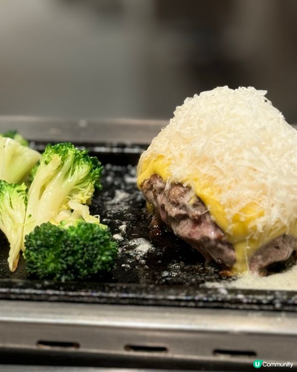 😋超好食一人漢堡排