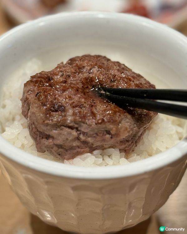 😋超好食一人漢堡排