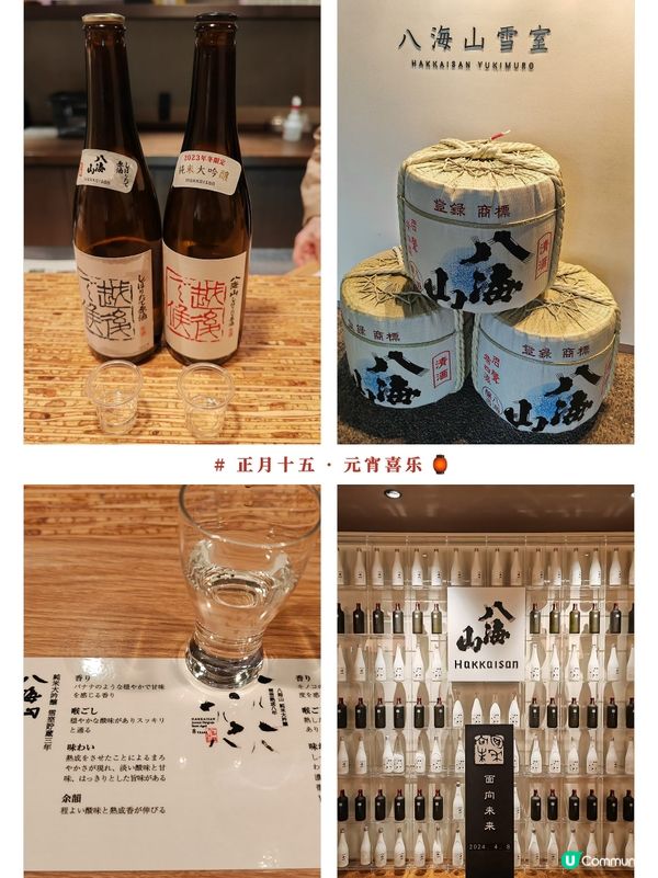精緻茶聚