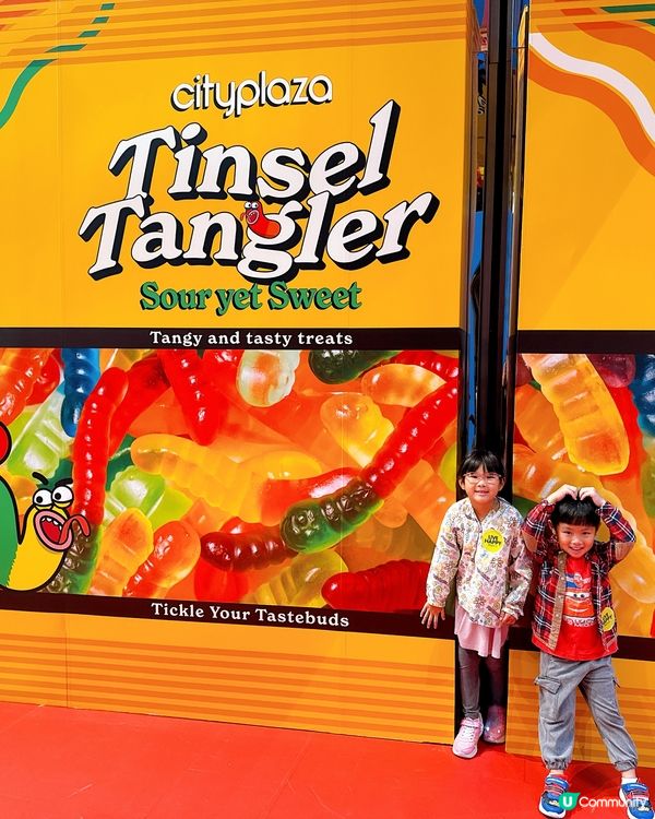 糖果兵團攻陷太古城！🍬聖誕甜到爆！🎄