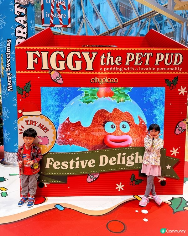 糖果兵團攻陷太古城！🍬聖誕甜到爆！🎄