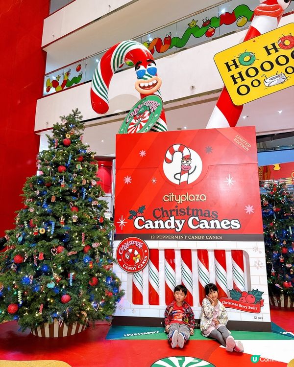 糖果兵團攻陷太古城！🍬聖誕甜到爆！🎄