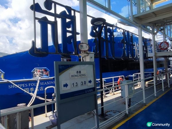 澳門太和冰室簡單下午茶