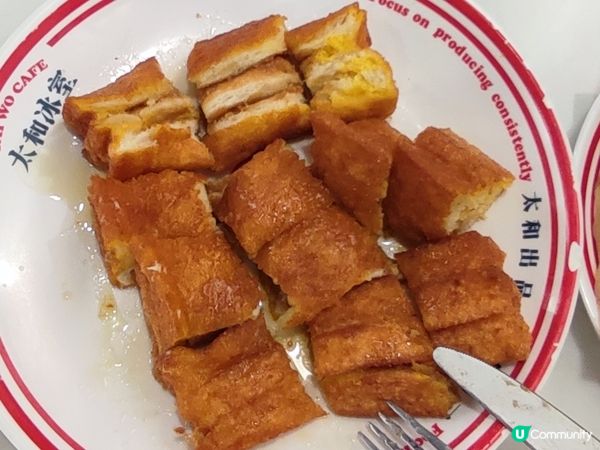 澳門太和冰室簡單下午茶