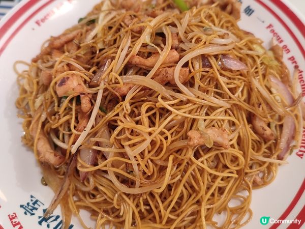 澳門太和冰室簡單下午茶