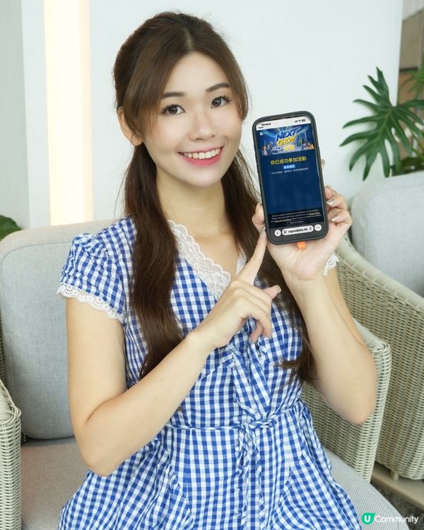 喂🔊各位Gen Z注意啦‼️CTgoodjobs 今年又有大...