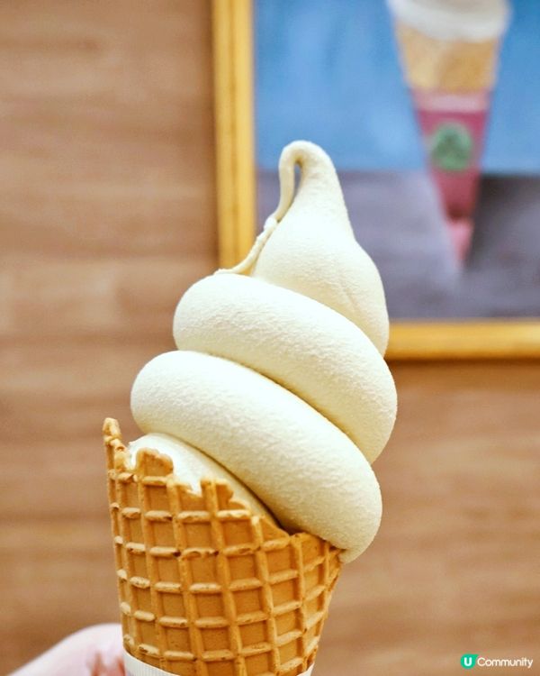 茉莉花茶軟雪糕🍦，又特別又清香🤩
