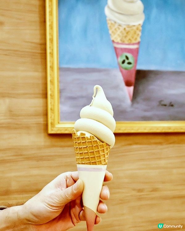 茉莉花茶軟雪糕🍦，又特別又清香🤩
