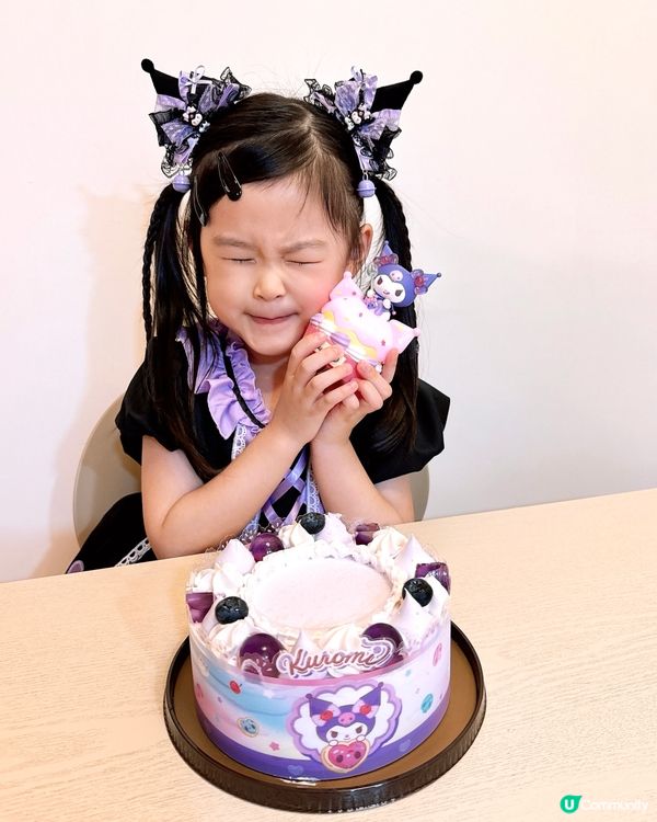 ♡︎Maxims Cake x Kuromi糖果魔法屋🍬蛋糕🎂