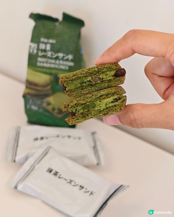 日本🇯🇵3 款必買便利店cookies🍪🍫 