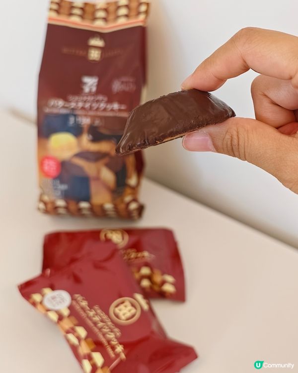 日本🇯🇵3 款必買便利店cookies🍪🍫 