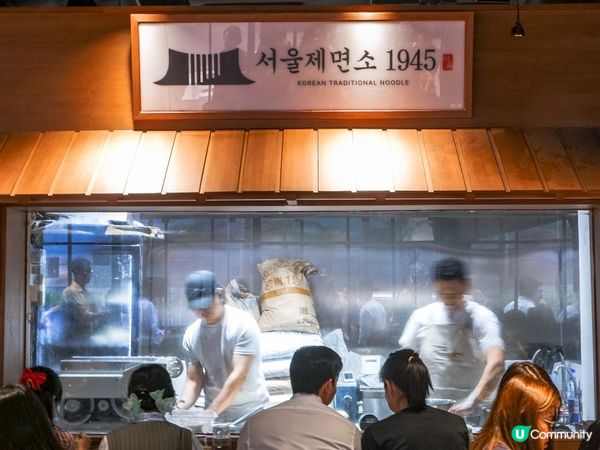 灣仔新開人龍店‼️現場即製韓式刀削麵🇰🇷🍜