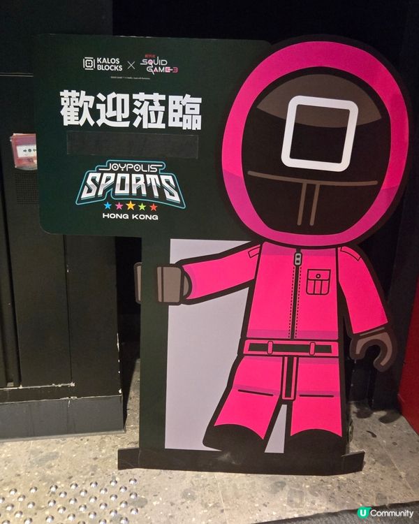 JP超動感世界 忍者道場／超音鼠競技場／未來運動館！🎮💥