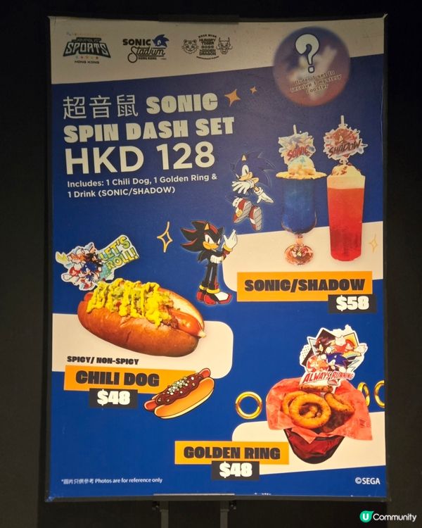 JP超動感世界 忍者道場／超音鼠競技場／未來運動館！🎮💥