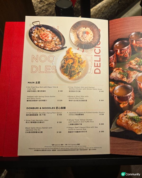 JP超動感世界 忍者道場／超音鼠競技場／未來運動館！🎮💥