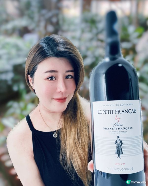 好鬼正嘅法國波爾多有機紅葡萄酒💕🍷