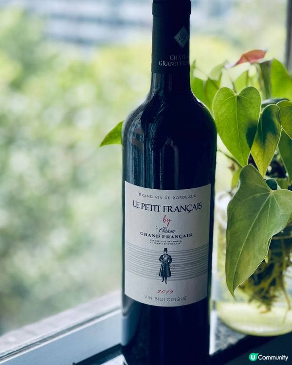 好鬼正嘅法國波爾多有機紅葡萄酒💕🍷