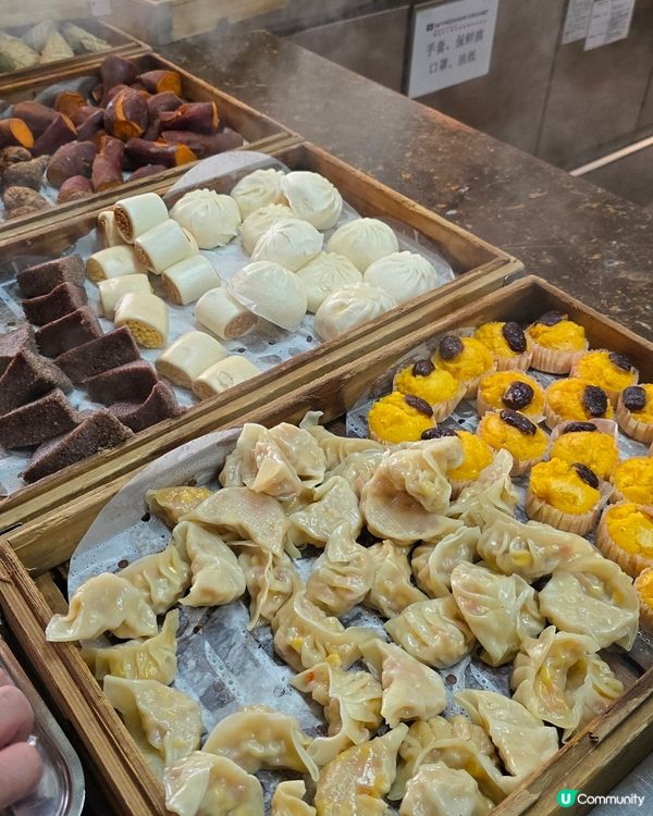 肇慶七星岩溫德姆至尊酒店自助早餐🔥舌尖上的奢華享受！🥐