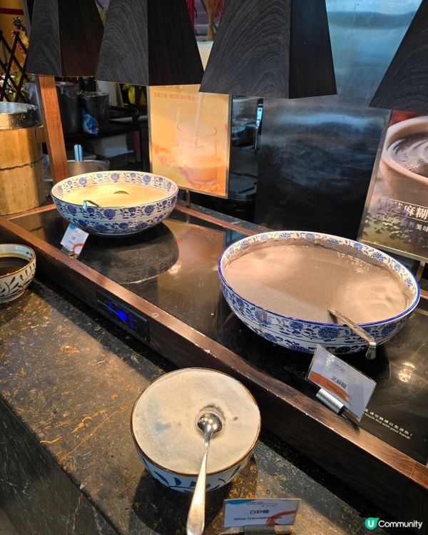 肇慶七星岩溫德姆至尊酒店自助早餐🔥舌尖上的奢華享受！🥐