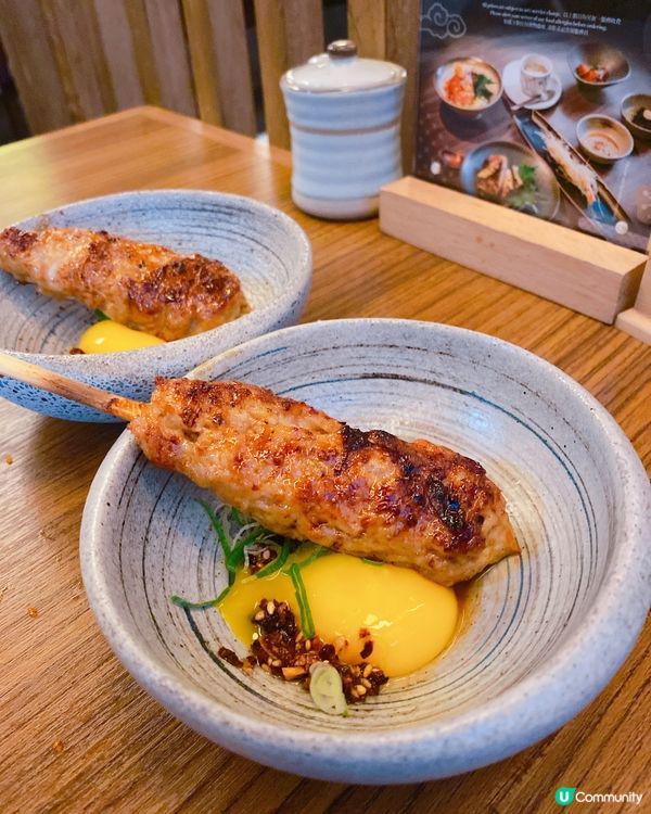 輝日本料理