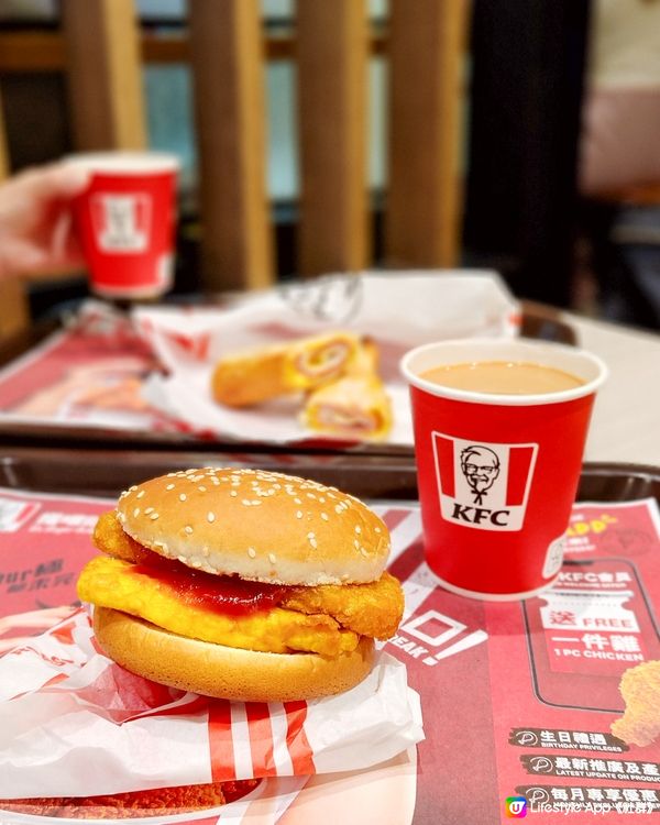 KFC新出早餐 肯快脆又抵食！