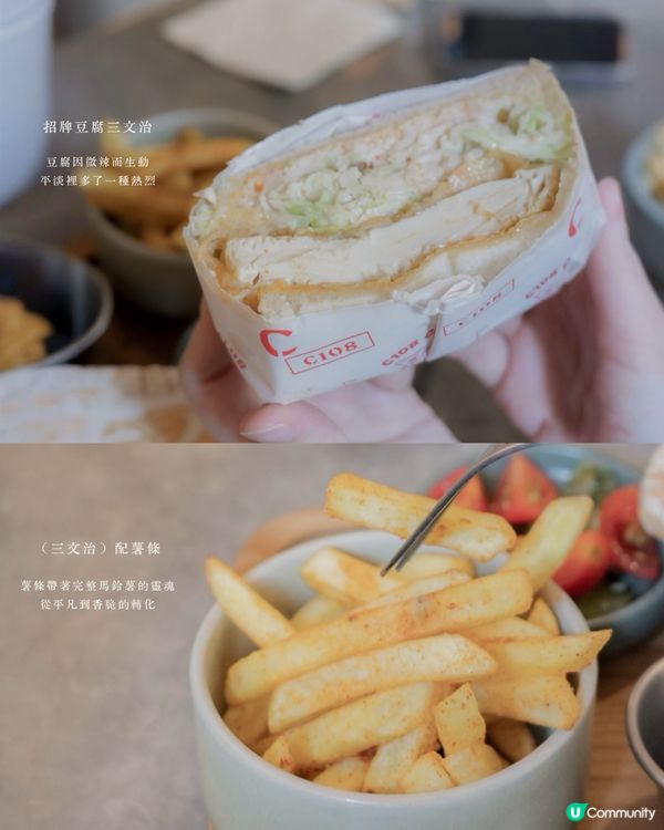 簡單而不平凡：大館旁的冠軍調酒咖啡酒吧