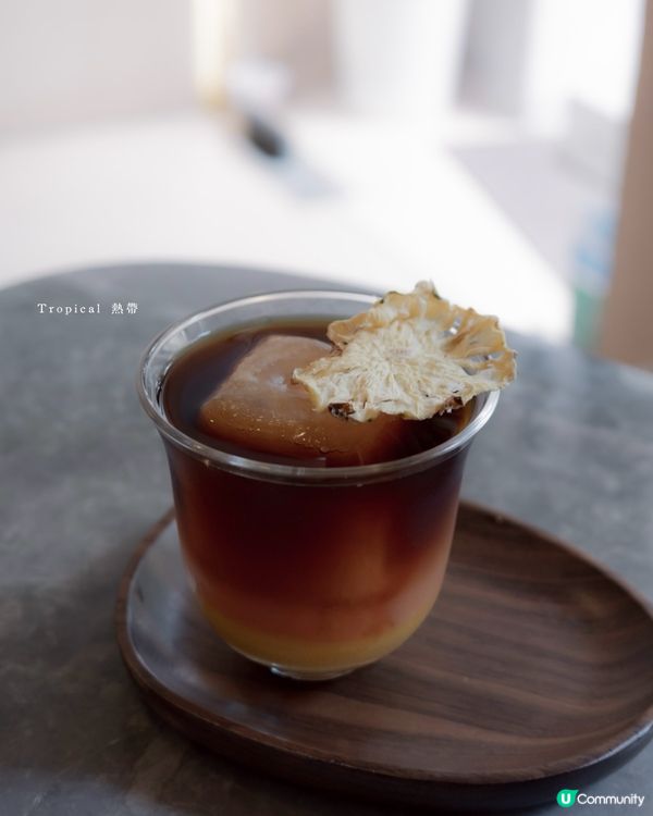 簡單而不平凡：大館旁的冠軍調酒咖啡酒吧