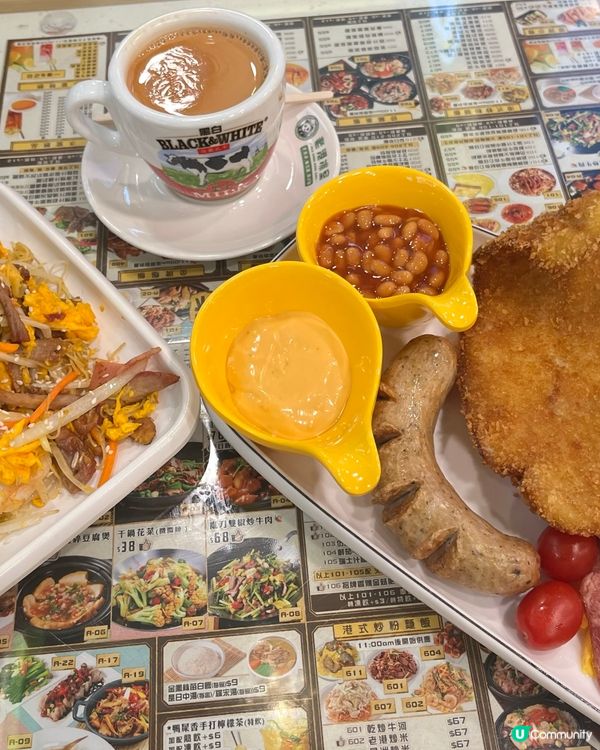 葵芳新開老港冰室，正宗港式風味！😋🥢