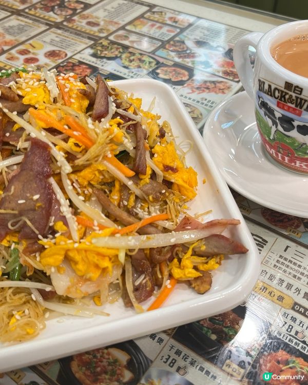 葵芳新開老港冰室，正宗港式風味！😋🥢