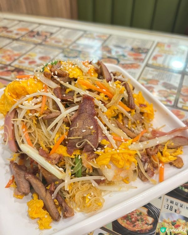 葵芳新開老港冰室，正宗港式風味！😋🥢