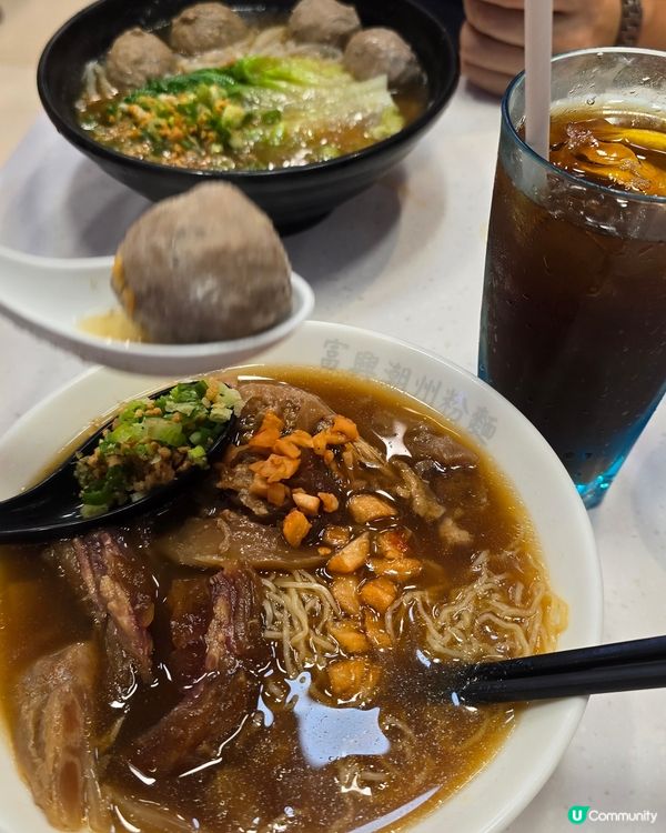 街頭覓食記！潮州粉麵🍜😋 牛丸牛筋超正！ 