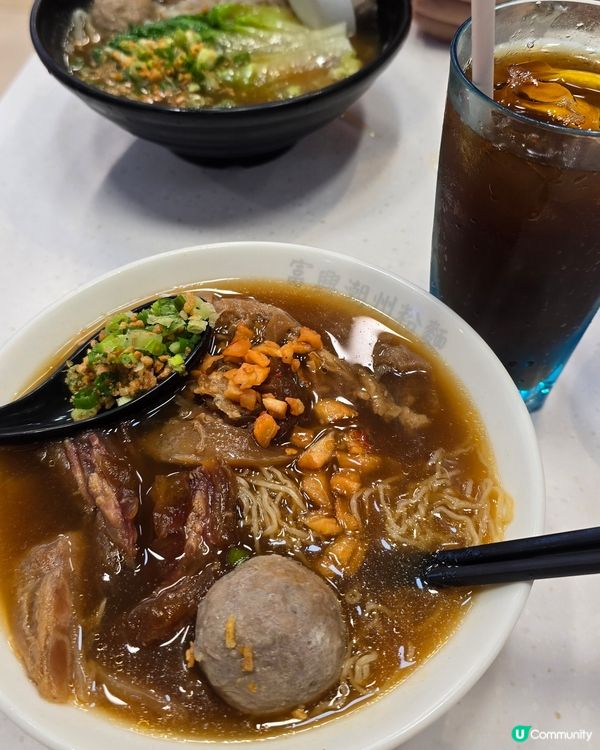 街頭覓食記！潮州粉麵🍜😋 牛丸牛筋超正！ 