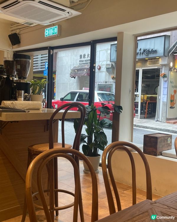 半山區的寧靜咖啡小店